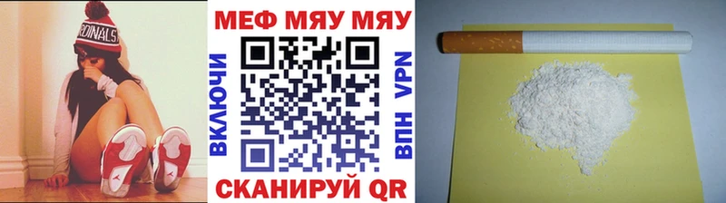 Где продают наркотики Мариинский Посад NBOMe СК Гашиш МАРИХУАНА