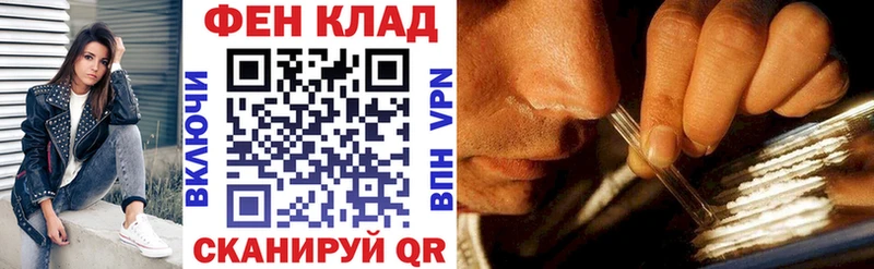 АМФ 98%  Мариинский Посад 