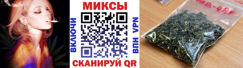 БУТИРАТ 99%  darknet клад  Мариинский Посад 