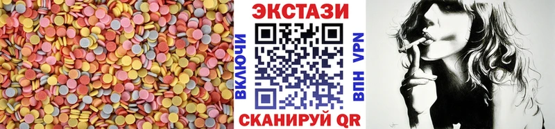 KRAKEN ссылки закладки Мариинский Посад ЭКСТАЗИ 280мг