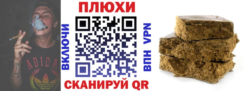 продажа наркотиков  Мариинский Посад  ОМГ ОМГ tor  ГАШ Ice-O-Lator 