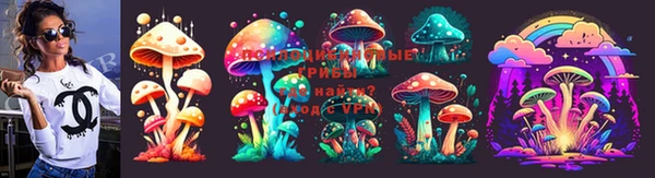 марихуана Балабаново