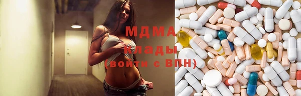 марихуана Балабаново