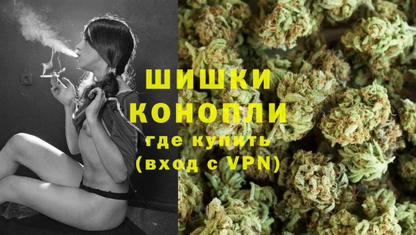 марихуана Балабаново