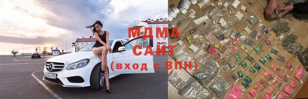 молекула духа Баксан