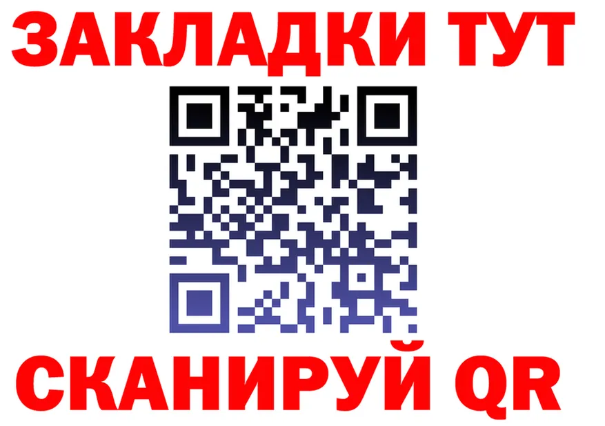 Cannafood конопля как зайти это mega Мариинский Посад