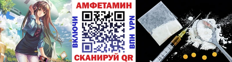 даркнет сайт  гидра ТОР  МЕТАМФЕТАМИН мет  Мариинский Посад 