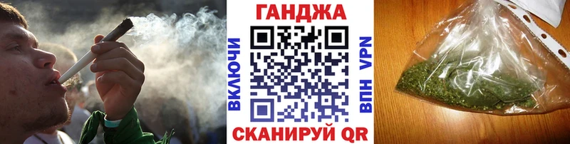 Конопля VHQ Мариинский Посад